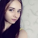 Знакомства: Солнышко, 23 года, Белгород