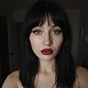 Знакомства: Светлана, 21 год, Чита