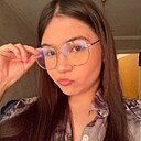 Знакомства: Эвелина, 18 лет, Екатеринбург