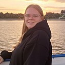 Знакомства: Арина, 21 год, Владимир