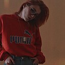 Знакомства: Ирина, 20 лет, Саратов