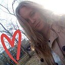 Знакомства: Карина, 24 года, Екатеринбург