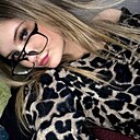 Знакомства: Леся, 20 лет, Киров