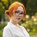 Знакомства: Наташа, 21 год, Керчь