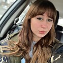 Знакомства: Вера, 18 лет, Сасово