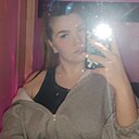 Знакомства: Алёна, 19 лет, Омск