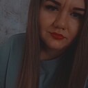 Знакомства: Вероника, 20 лет, Краснодар