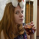 Знакомства: Владислава, 20 лет, Сургут