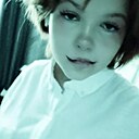 Знакомства: Вера, 18 лет, Волгоград