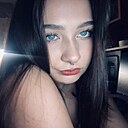 Знакомства: Полина, 19 лет, Иркутск