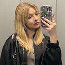 Знакомства: Диана, 19 лет, Москва