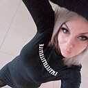 Знакомства: Аленка, 33 года, Старая Майна