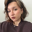 Знакомства: Татьяна, 23 года, Березовский (Свердловская Обл)