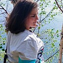 Знакомства: Кристиночка, 28 лет, Черемхово