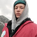 Знакомства: Ярослав, 19 лет, Пятигорск