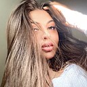 Знакомства: Katya, 23 года, Москва