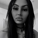 Знакомства: Ekaterina, 38 лет, Каменск-Шахтинский