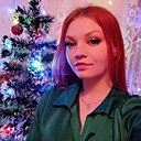 Знакомства: Анастасия, 20 лет, Ростов-на-Дону