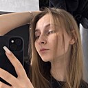 Знакомства: Kira, 19 лет, Донецк (Ростовская Обл.)