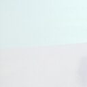 Знакомства: Яна, 18 лет, Екатеринбург