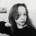 Знакомства: Милана, 19 лет, Дзержинск