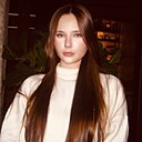 Знакомства: Алина, 20 лет, Краснодар