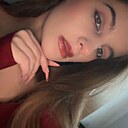 Знакомства: Александра, 20 лет, Минск