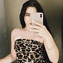 Знакомства: Карина, 21 год, Ростов-на-Дону