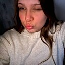 Знакомства: Саша, 18 лет, Каменское