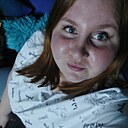 Знакомства: Альбина, 26 лет, Астрахань