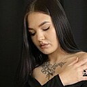 Знакомства: Лиза, 26 лет, Белгород