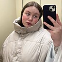 Знакомства: Валентина, 19 лет, Елабуга