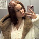 Знакомства: Полина, 18 лет, Елабуга