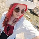 Знакомства: Азалия, 20 лет, Казань