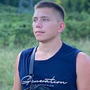 Знакомства: Самвел, 24 года, Ростов-на-Дону