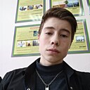 Знакомства: Евгений, 22 года, Казань