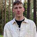 Знакомства: Станислав, 18 лет, Минск