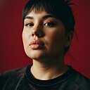 Знакомства: Наташа, 28 лет, Лучегорск