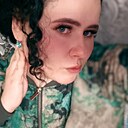 Знакомства: Екатерина, 21 год, Вязьма