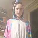 Знакомства: Полина, 20 лет, Краснодар