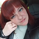 Знакомства: Елена, 41 год, Рязань