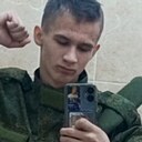 Знакомства: Кирилл, 19 лет, Абакан