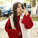 Знакомства: Олеся, 18 лет, Белореченск