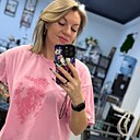 Знакомства: Алеся, 38 лет, Ставрополь
