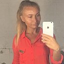 Знакомства: Алиса, 25 лет, Берлин