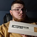 Знакомства: Женя, 22 года, Йошкар-Ола