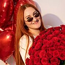 Знакомства: Анастасия, 29 лет, Волгоград