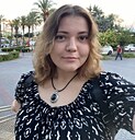 Знакомства: Анна, 26 лет, Балашиха