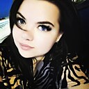 Знакомства: Валерия, 34 года, Кумертау