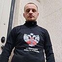 Знакомства: Женя, 34 года, Иркутск